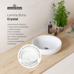 Накладной умывальник Lavinia Boho Bathroom Sink Slim 33311005 Накладной умывальник Lavinia Boho Bathroom Sink Slim 33311005